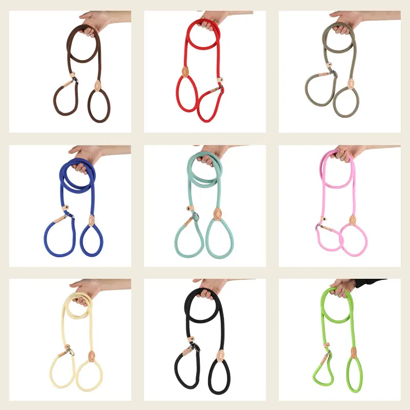 防挣脱防爆冲一体式素色P绳狗狗牵引绳不勒手狗绳遛狗绳大型犬P链