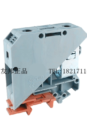UKJ-50平方 友邦导轨安装框式接线端子排/柱 150A 螺钉压接011013