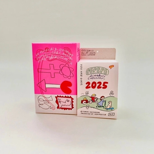 渡边知树 pepepe ぺぺぺ 2025年插画日历手账素材桌面装饰礼物