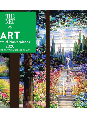 2026年创意日历挂历周历艺术插画文学风景宠物多语种日付礼物台历