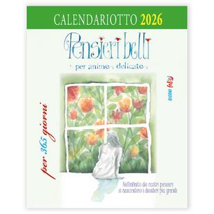 现货意大利语2026年日历台历挂历 IL CALENDARIO