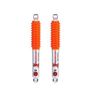 澳洲袋鼠适用于五菱征程 八段可调油压减避震器舒适套件 星锐改装