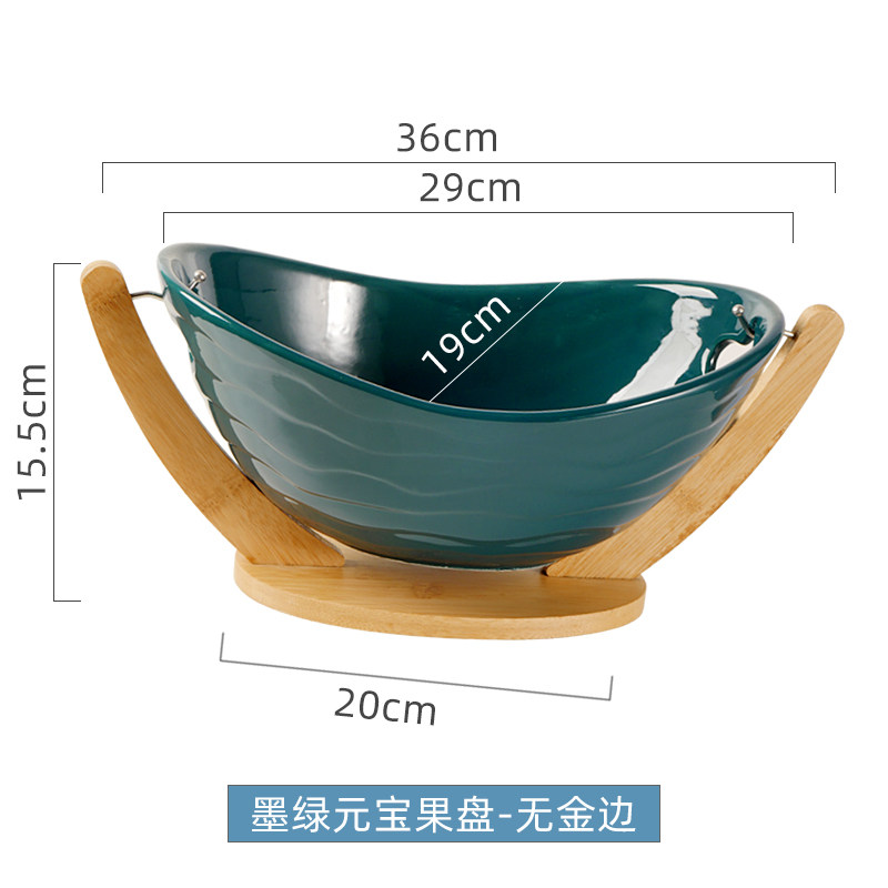 陶瓷水果盘水果篮子送礼品家用大号元宝果盆创意沥水果盆送叉创意,餐饮具,果盆/果盘/果篮,淘宝优惠券,粉丝福利购,淘宝优惠卷