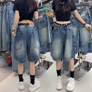 女夏季 牛仔短裤 2026新款 大码 8801 胖mm显瘦阔腿五分裤 美式