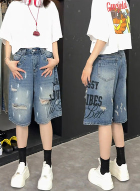 8855#46     大码破洞牛仔短裤女夏季薄款2026新款胖mm显瘦五分裤
