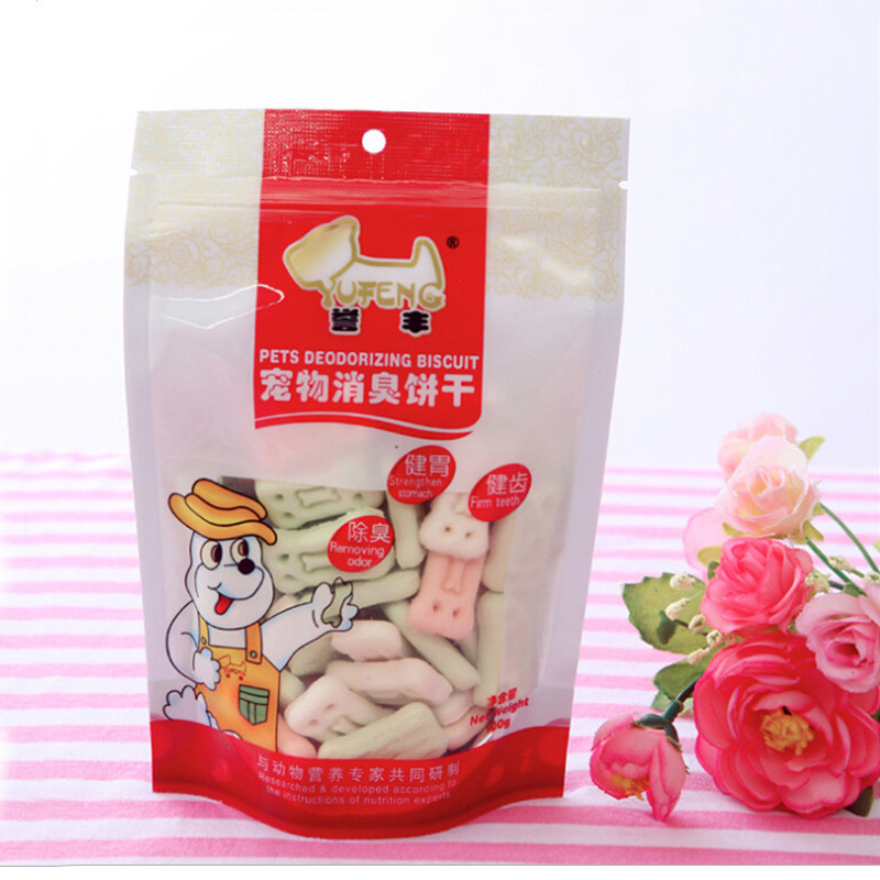 誉丰 狗狗零食除臭饼干100g 幼犬磨牙棒洁齿除口臭泰迪宠物食品