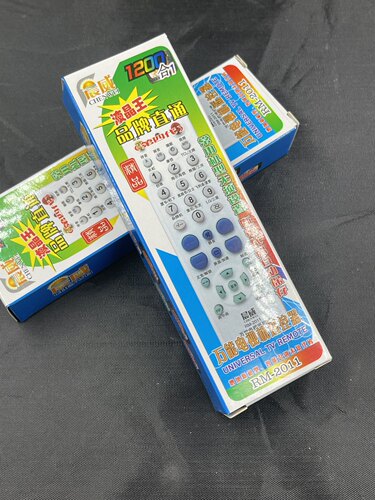 万能电视遥控器通用老式 台式大屁股电视机 万能电视机遥控器彩电