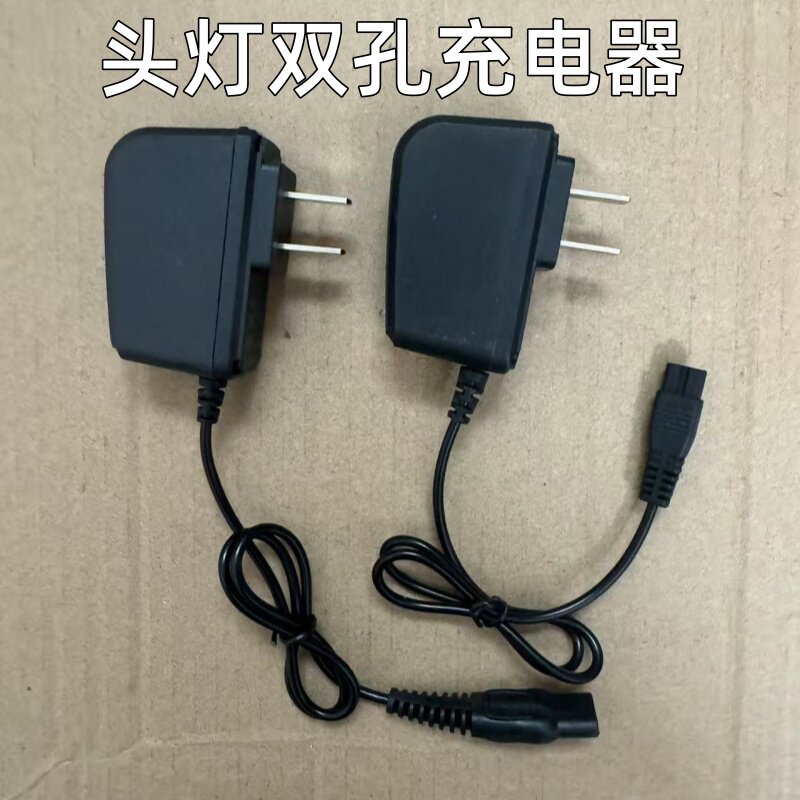 适用牛王信太 波莱特充电器4.2V小二双孔8字带线头灯手电筒充电器 - 实物图