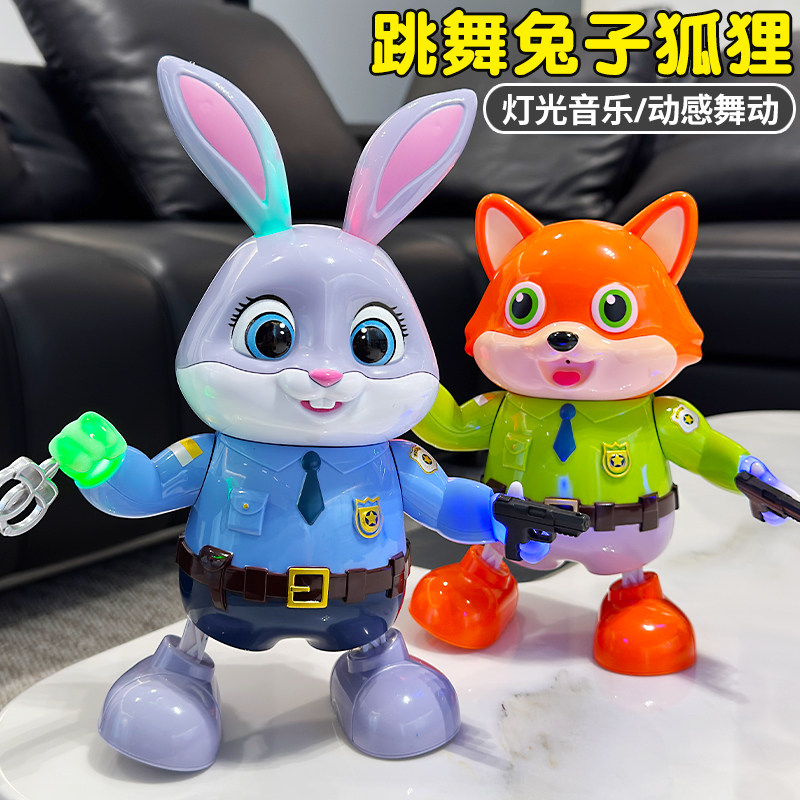 婴儿玩具宝宝6-12个月音乐电动跳舞兔子益智脑力开发儿童生日礼物