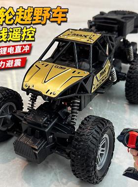 儿童电动玩具高速四驱攀爬汽车2一3岁5男孩子6至7-8到9遥控越野车