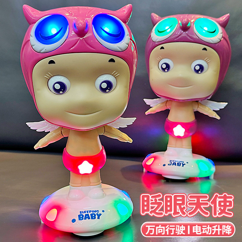 儿童玩具宝宝0一6至12个月3岁4半电动音乐灯光益智力开发女孩礼物