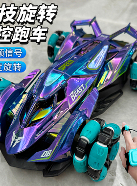 儿童无线遥控四驱车礼盒男孩子益智力3一6岁电动玩具生日新年礼物