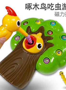 婴幼2-3启蒙男孩子五岁儿童早教