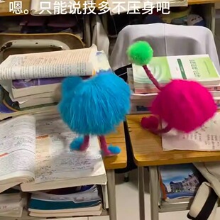 抖音同款提线木偶跳舞儿童玩具拉线娃娃益智互动鸵鸟搞笑创意礼品