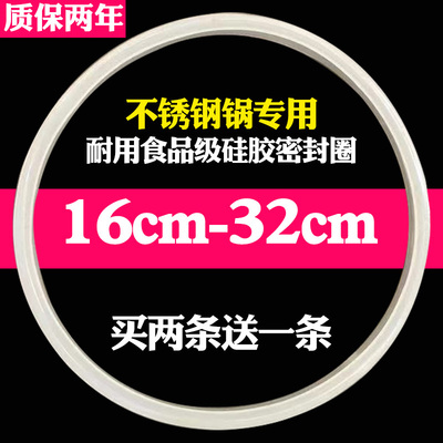 喜佳乐质保2年买二送一