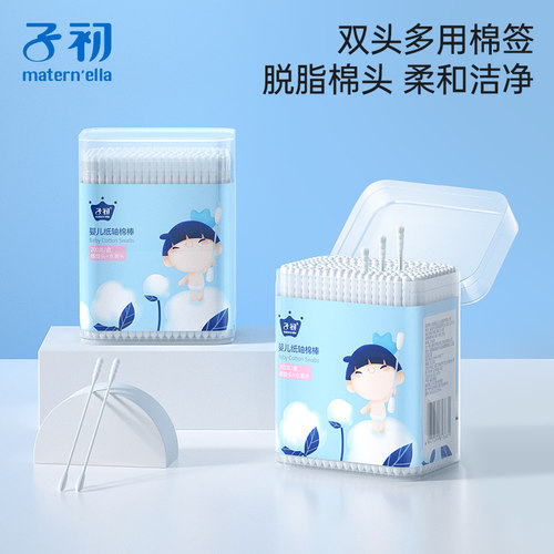 柔软棉头 圆柱小头 易探缝隙