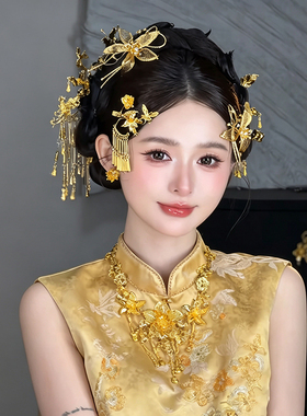 新娘头饰金色中式婚礼龙凤褂花朵合金流苏发簪中式婚礼百搭气质