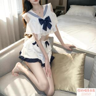 猫！学院柔光*清纯学生装性感睡衣jk制服套装衬衫女水手服露肩蛋