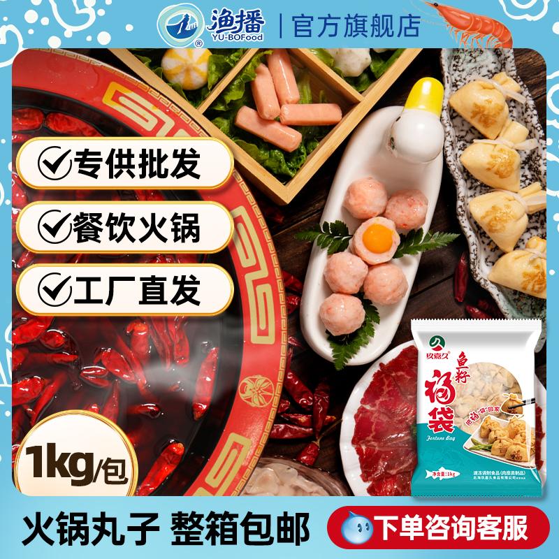 ģVз1000g(1kg) ξѸѼϺ̹ضӰƷ45Ԫ