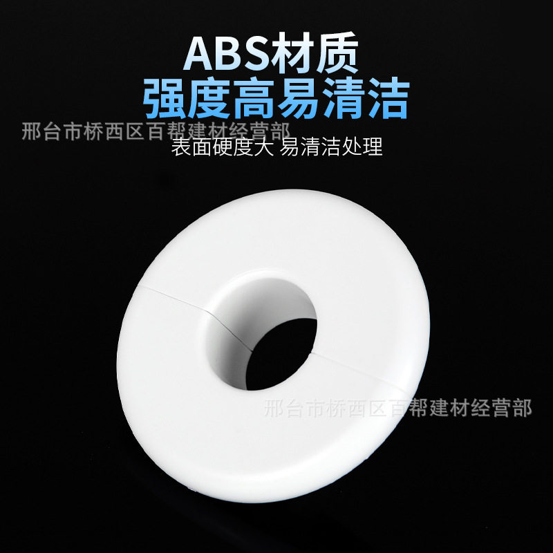 墙面煤气管石材水管遮丑管道遮挡美化盖板厨房灶台燃气软管装饰
