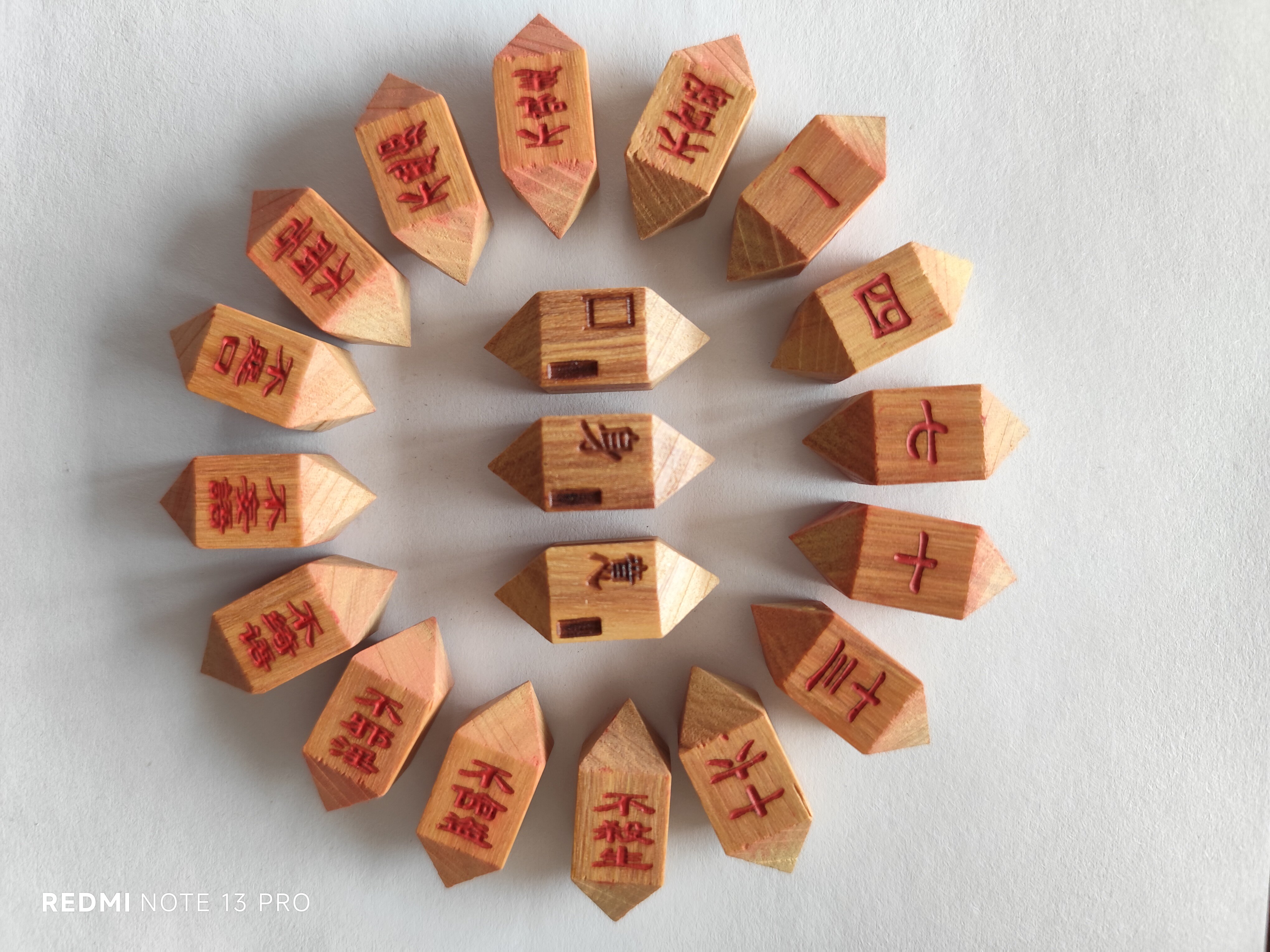 澳洲檀香木占察轮 结缘真正的檀佛教工艺品