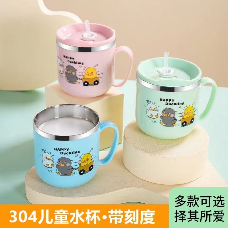 304不锈钢卡通儿童水杯带盖牛奶吸管杯家用带刻度防摔耐用