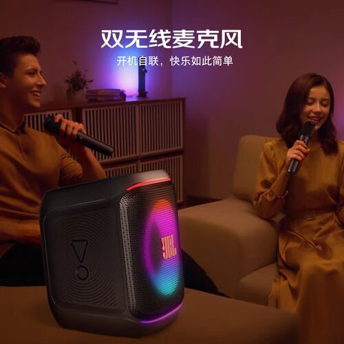 JBL PartyBox Encore2