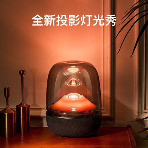 哈曼卡顿音乐琉璃5蓝牙音响2026新款家用桌面氛围电脑音箱礼物