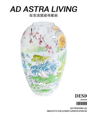 AD·ASTRA·花瓶轻奢高级感手工艺术玻璃摆件小型鱼缸丨江南之春
