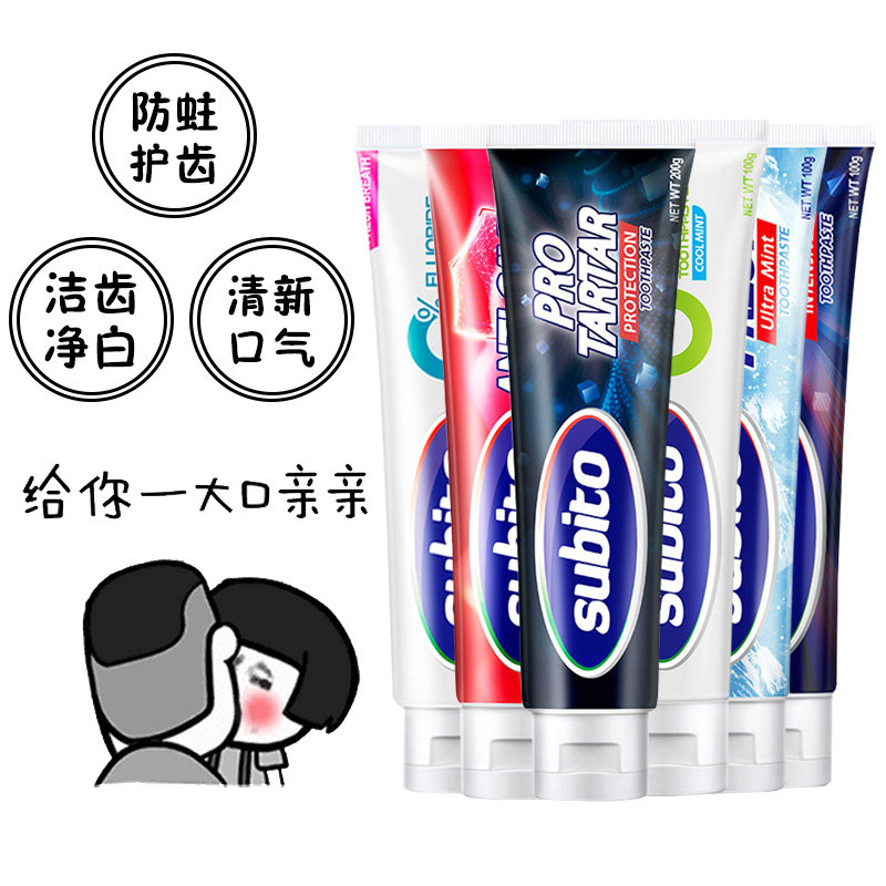 韩国舒比拓沁爽去口臭牙膏100牙膏