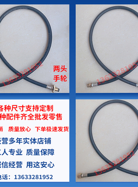 液化气导气管两用枪新型自闭阀充气枪导气枪管煤气罐充气管倒气管