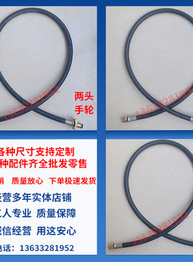 液化气导气管两用枪新型自闭阀充气枪导气枪管煤气罐充气管倒气管
