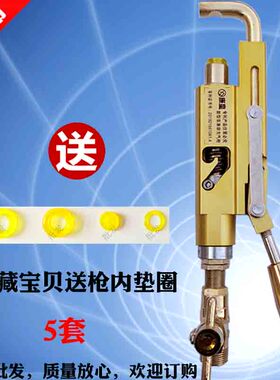 液化气长短嘴角阀两用充气枪两用枪自闭阀充装枪导气枪康星两用枪