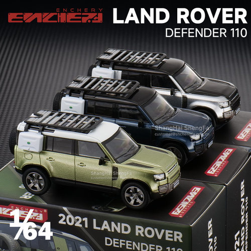 ENCHERY 1:64 路虎卫士110合金汽车模型仿真静态收藏摆件越野车