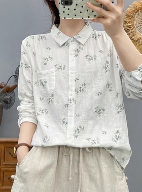 双层棉纱减龄衬衫2025秋装新款时尚大码宽松衬衣气质开衫86295