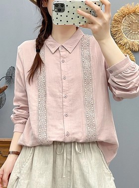 双层棉纱长袖衬衫女法式文艺感蕾丝拼接柔软衬衣打底上衣XQ86281