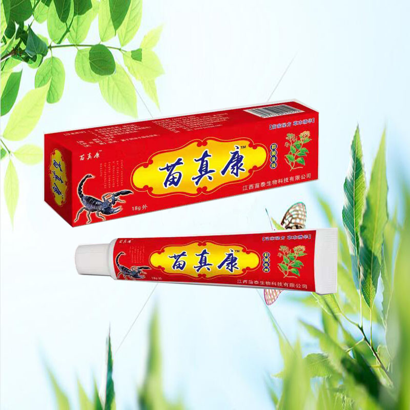 苗真康手脚藓抑菌乳膏