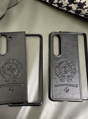 适用三星zfold2/3/4/5折叠屏潮男款皮纹手机壳W22/23/24超薄磨砂贴皮防摔手机壳黑色简约保护壳