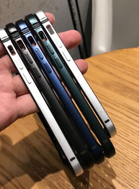 适用于苹果12 promax黑色银白色蓝色硅胶金属边框 12/13mini绿色外框iPhone13防摔保护框