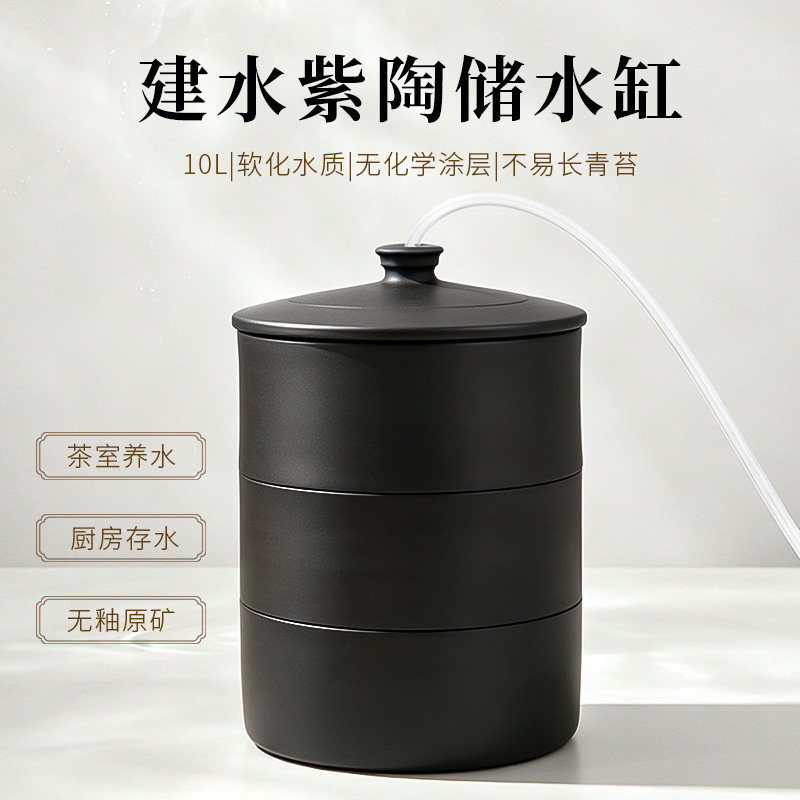 滇匠建水紫陶茶道抽水净水桶图片