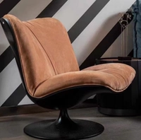 【Основное кресло】 Коричневая матовая пушистая ткань