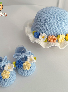 婴儿鞋帽春季花朵牛奶棉