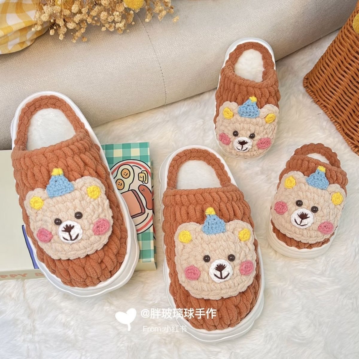 手工编织拖鞋成品冰条线拖鞋材料包diy自制毛线拖鞋送男女朋友,居家布艺,居家棉拖/棉鞋,淘宝优惠券,粉丝福利购,淘宝优惠卷
