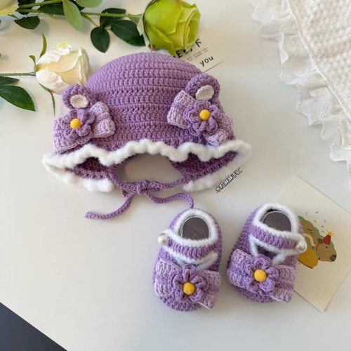 牛奶棉宝宝鞋帽钩针材料包