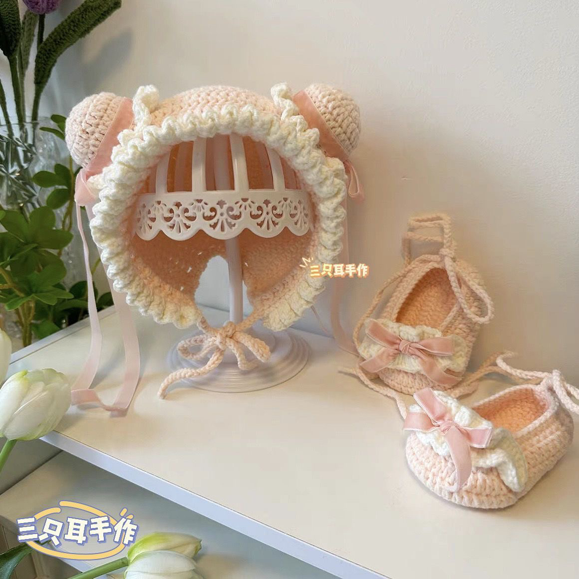 手工编织婴儿鞋帽新手diy包包头春丽编织宝宝帽子鞋子毛线材料包