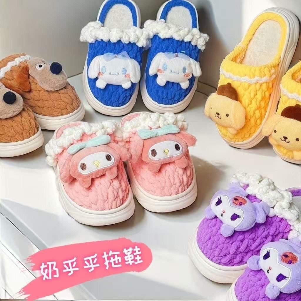 新款玉桂狗拖鞋EVA云朵拖鞋材料包diy拖鞋冰条线钩针加绒防滑鞋底,居家布艺,居家棉拖/棉鞋,淘宝优惠券,粉丝福利购,淘宝优惠卷