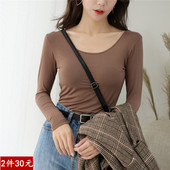 显瘦内搭纯色薄款 春秋女2023莫代尔打底衫 修身 t恤女大码 上衣 长袖