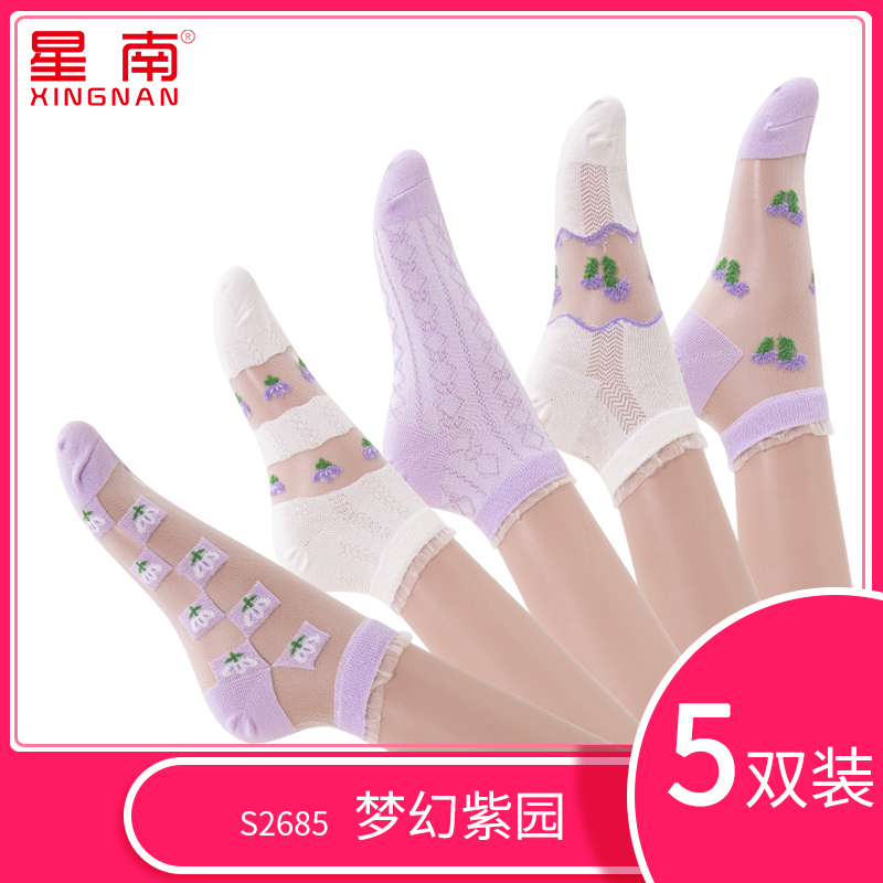 【星南】S2031-99棉底水晶丝豹纹防勾丝女袜【5双装】