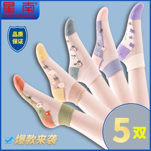 春夏季透明短袜卡丝船袜