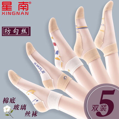 春夏季钢丝薄款透明袜